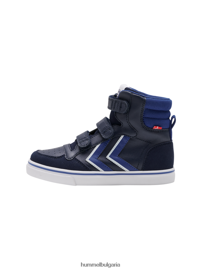 деца Hummel stadil pro jr"кожени кецове" N2H2ZZ7318