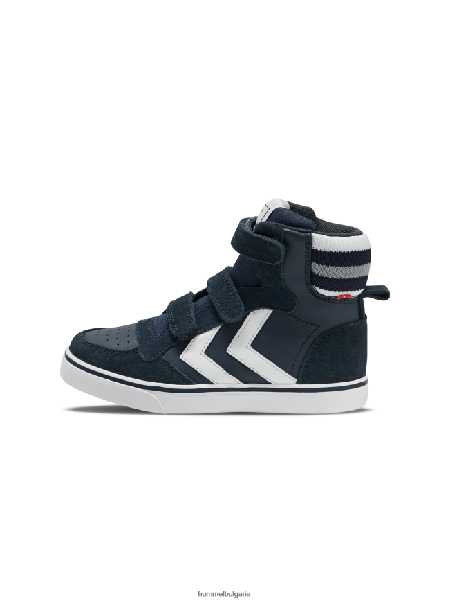 деца Hummel stadil pro jr"маратони от кожа и велур" N2H2ZZ7536