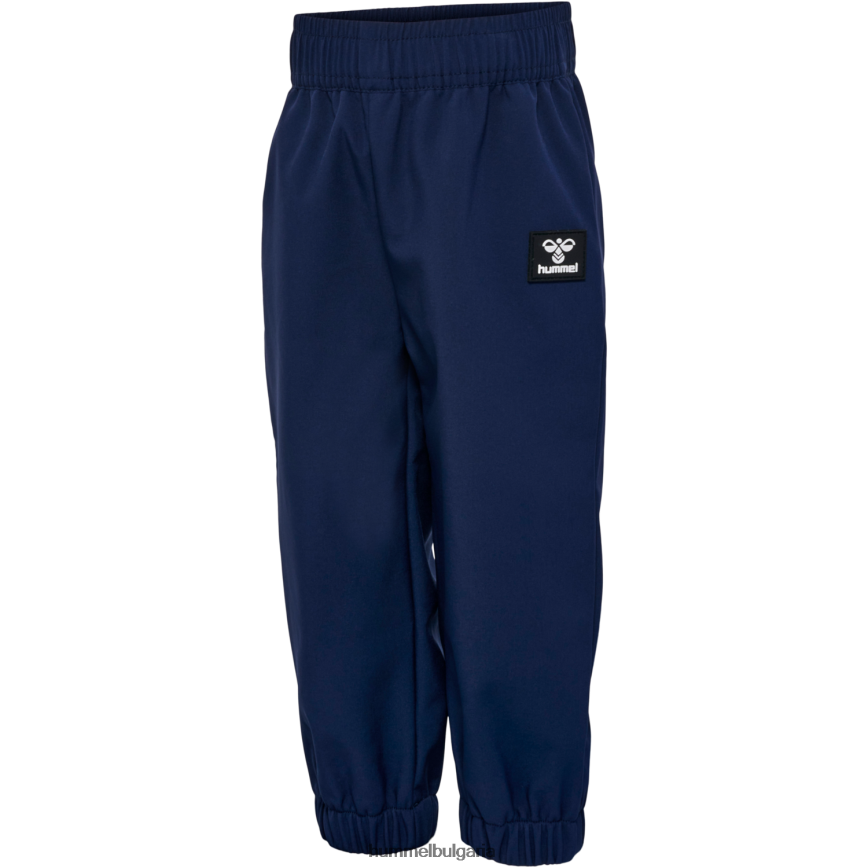 деца Hummel hmljupitor tex мини софтшел панталон"панталони" N2H2ZZ4375