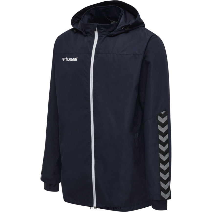 деца Hummel hmlauthentic яке за всякакви атмосферни условия"всесезонно яке с цип" N2H2ZZ6623