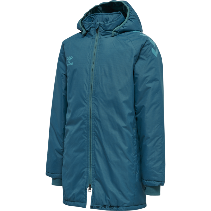 деца Hummel hmlcore xk яке за пейка"яке с цип" N2H2ZZ5961