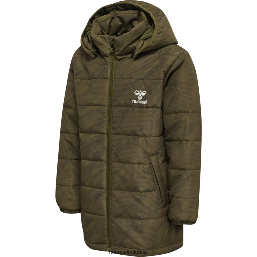 деца Hummel hmlecho яке"яке" N2H2ZZ5913