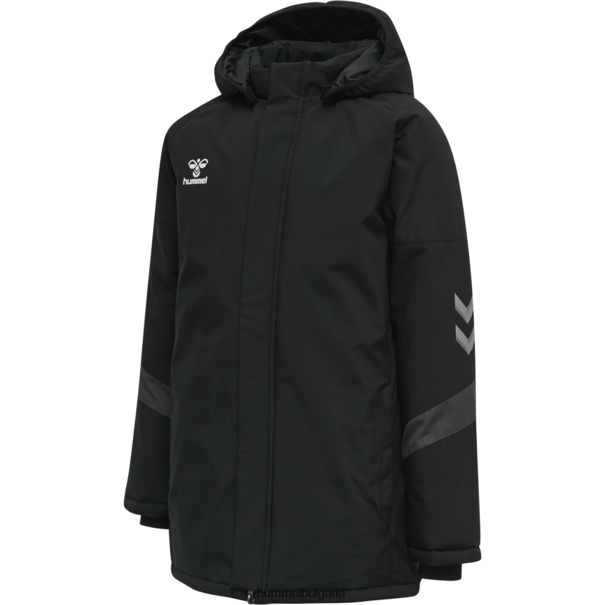 деца Hummel hmllead пейка яке"пейка яке" N2H2ZZ6657