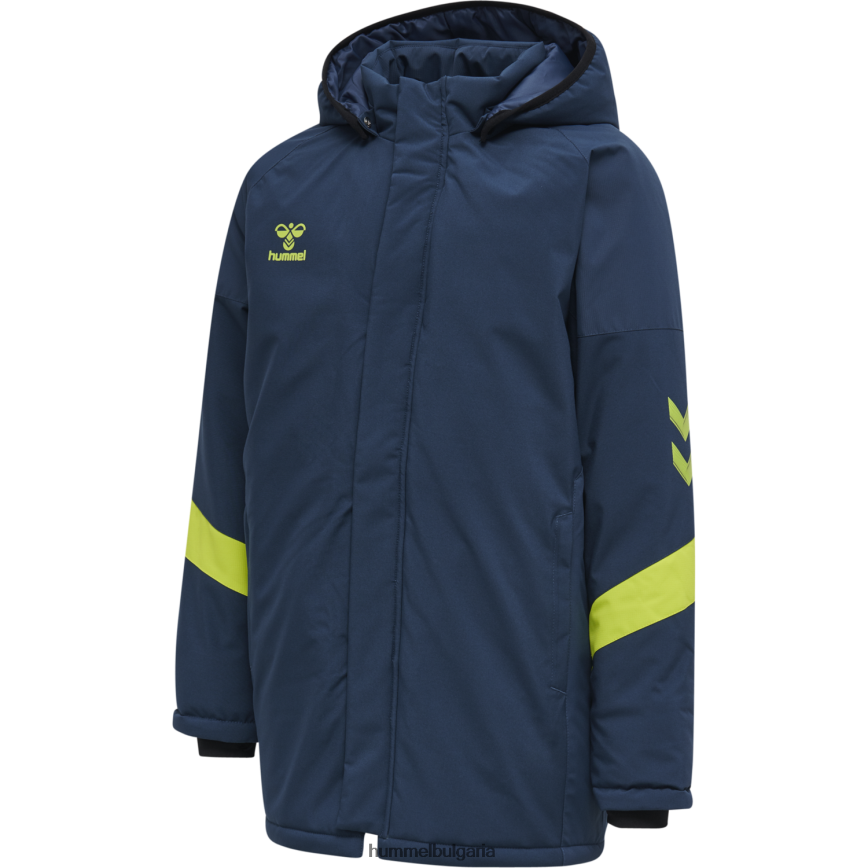 деца Hummel hmllead пейка яке"пейка яке" N2H2ZZ6665