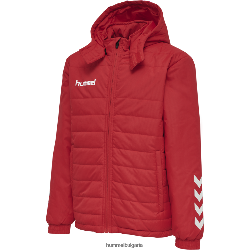 деца Hummel hmlpromo късо яке за пейка"късо яке за пейка" N2H2ZZ6549