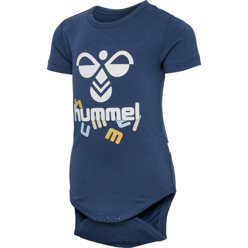 унисекс Hummel hmldream тяло s/s"тяло" N2H2ZZ4309