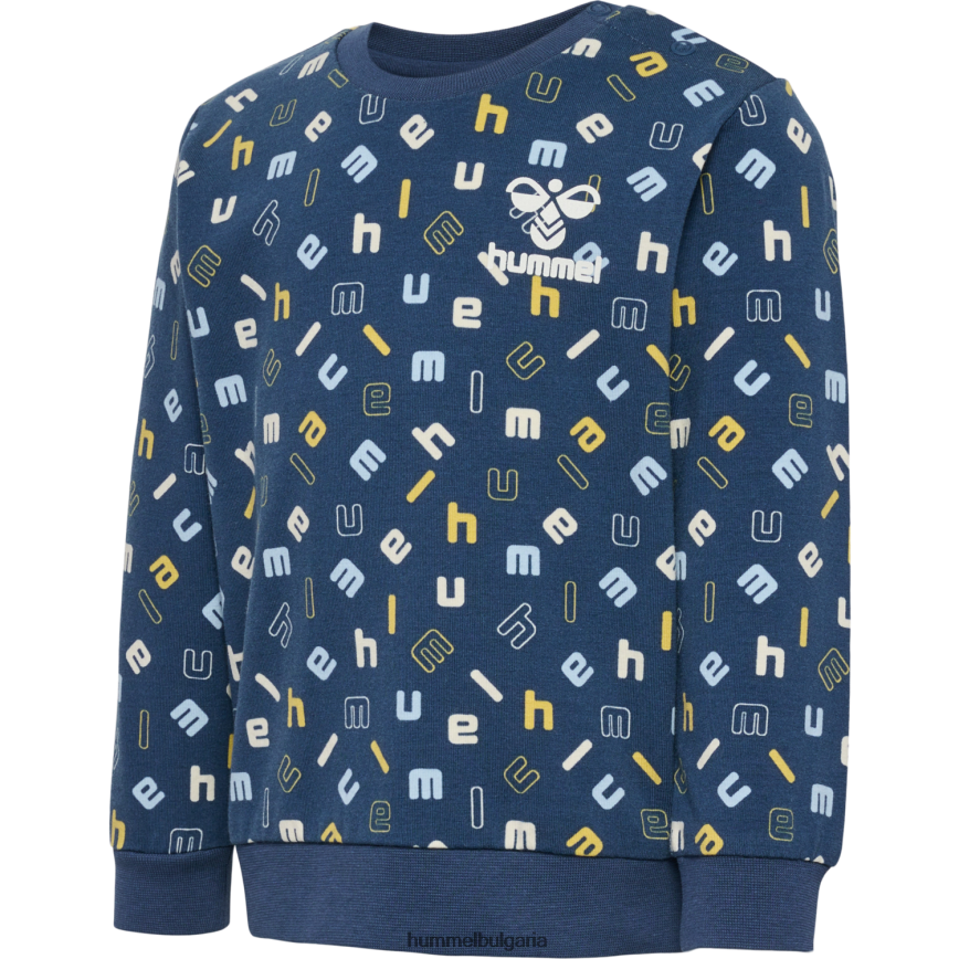 унисекс Hummel hml, щастлив ти суичър"суичър от смесен памук" N2H2ZZ4361