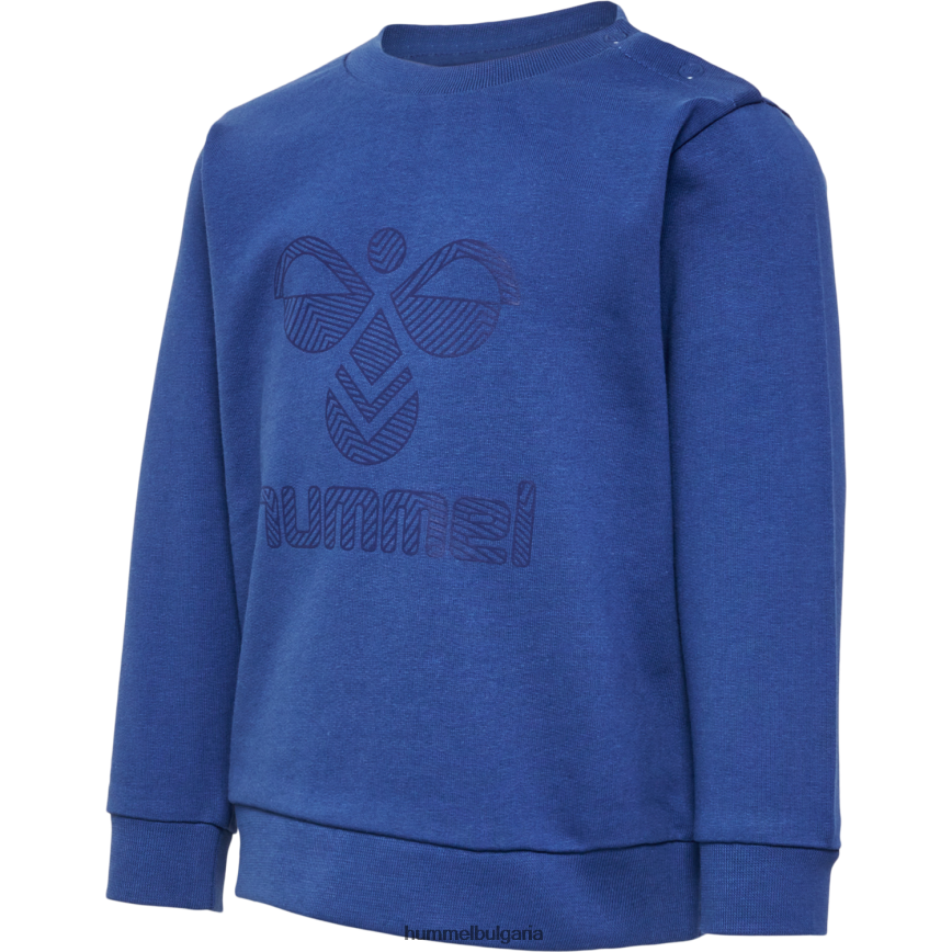 унисекс Hummel hmlfastwo лайм суичър"суитчър" N2H2ZZ4210