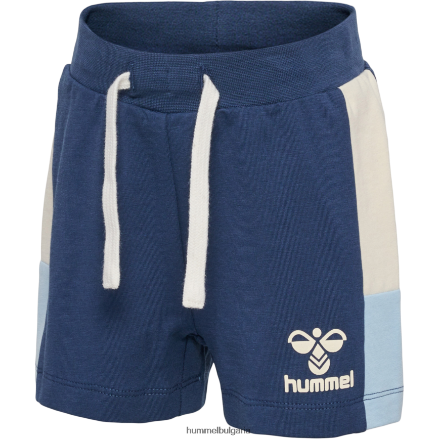 унисекс Hummel hmldream блок шорти"къси панталонки" N2H2ZZ4406