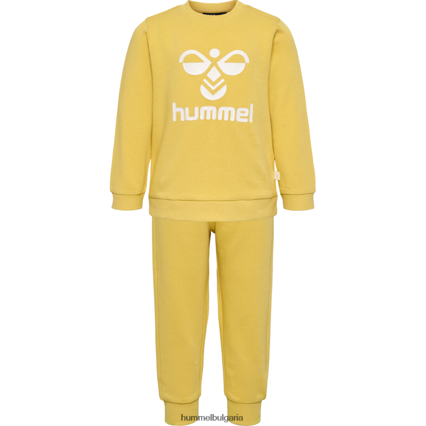 унисекс Hummel hmlhappy костюм на арин"комбинезон от памучна смес" N2H2ZZ4370