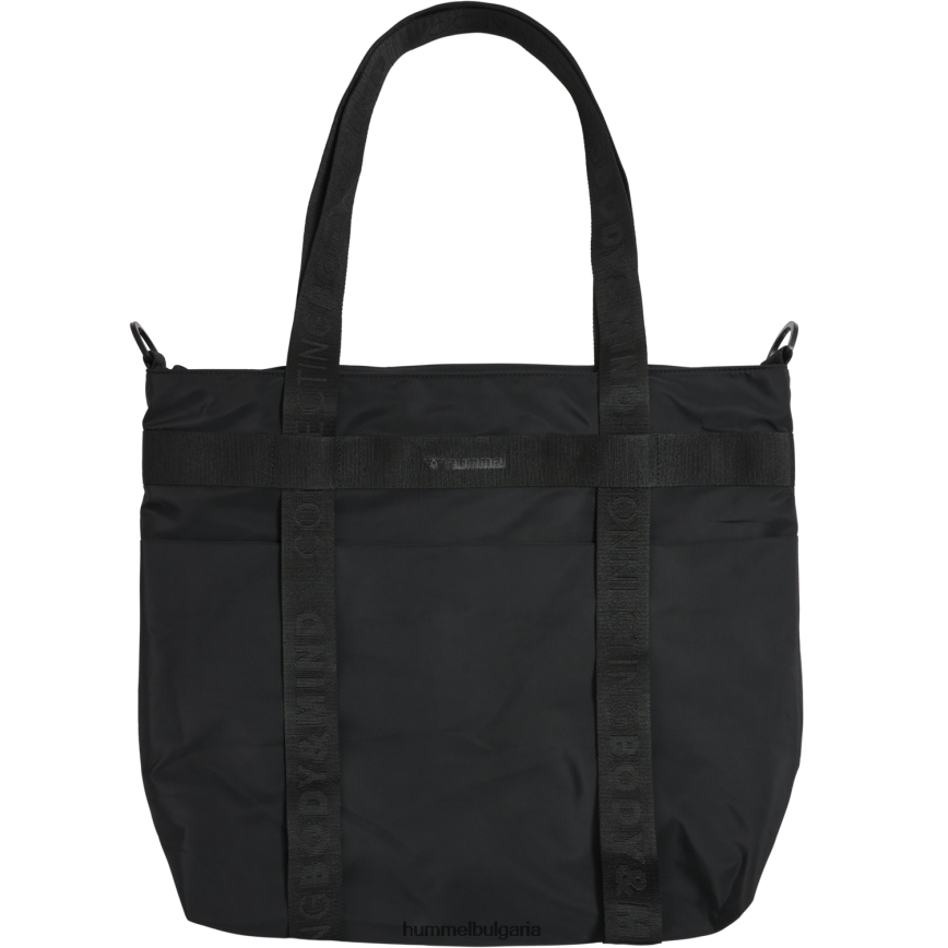 мъже Hummel hmlzen голяма чанта"голяма пазарска чанта" N2H2ZZ1993