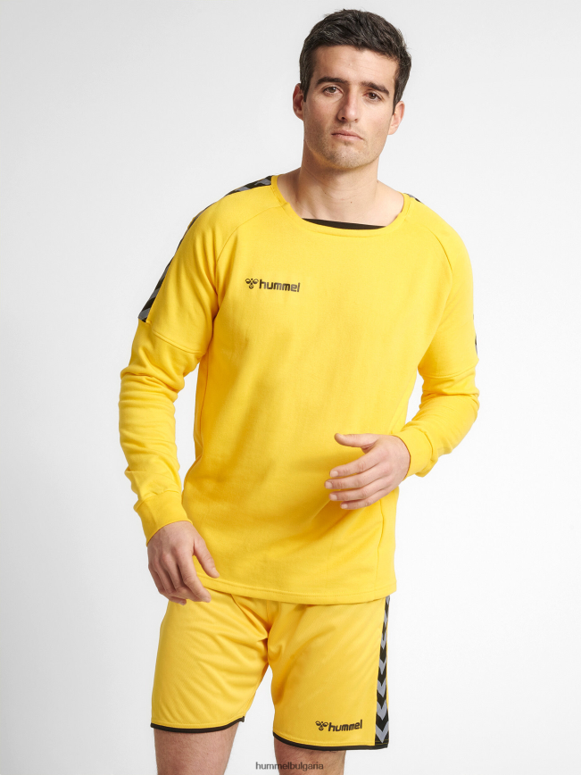 мъже Hummel автентична тренировъчна пот"суичър за тренировка" N2H2ZZ1444