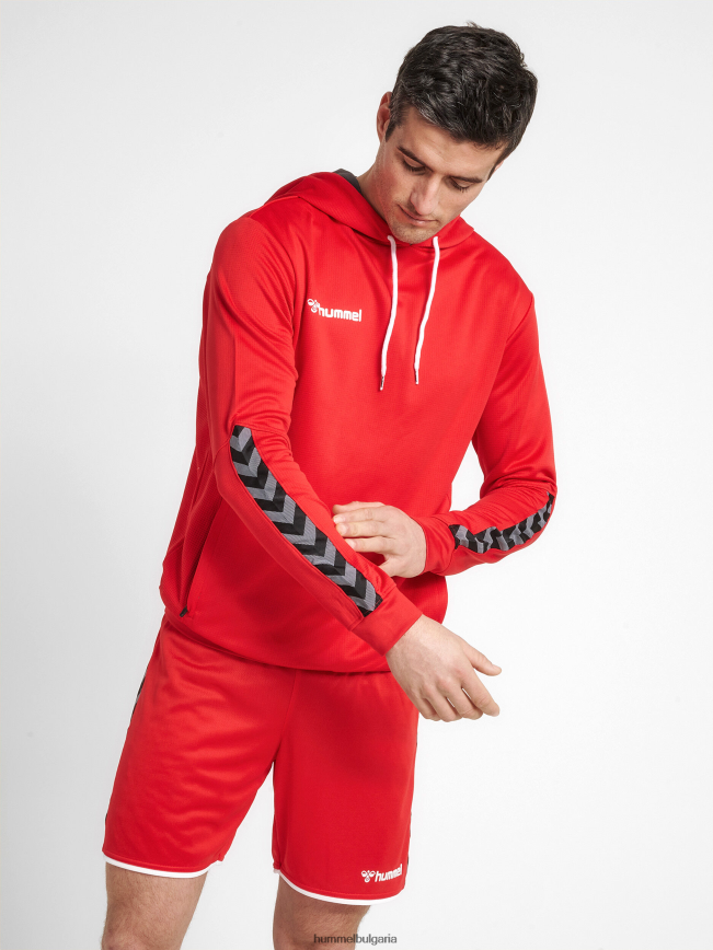 мъже Hummel hmlauthentic поли качулка"дреха с качулка" N2H2ZZ1468