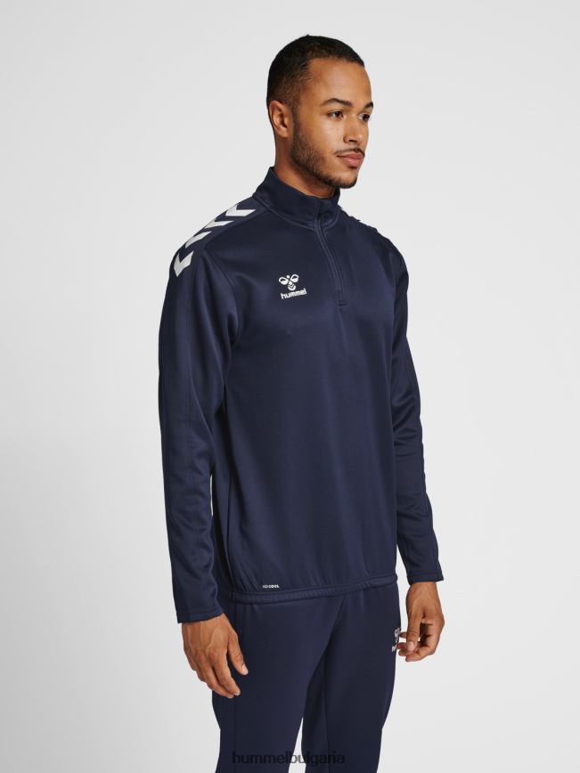 мъже Hummel hmlcore xk полицейски пот с половин цип"суичър с половин цип" N2H2ZZ1570