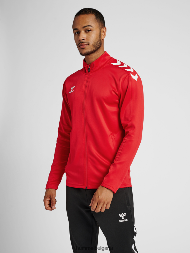 мъже Hummel hmlcore xk поли цип пот"суитчър" N2H2ZZ465