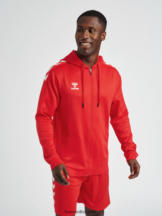 мъже Hummel hmlcore xk полицейска качулка с цип"дреха с качулка" N2H2ZZ527