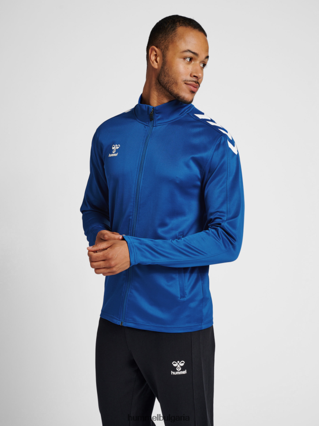 мъже Hummel hmlcore xk поли цип пот"суитчър" N2H2ZZ730