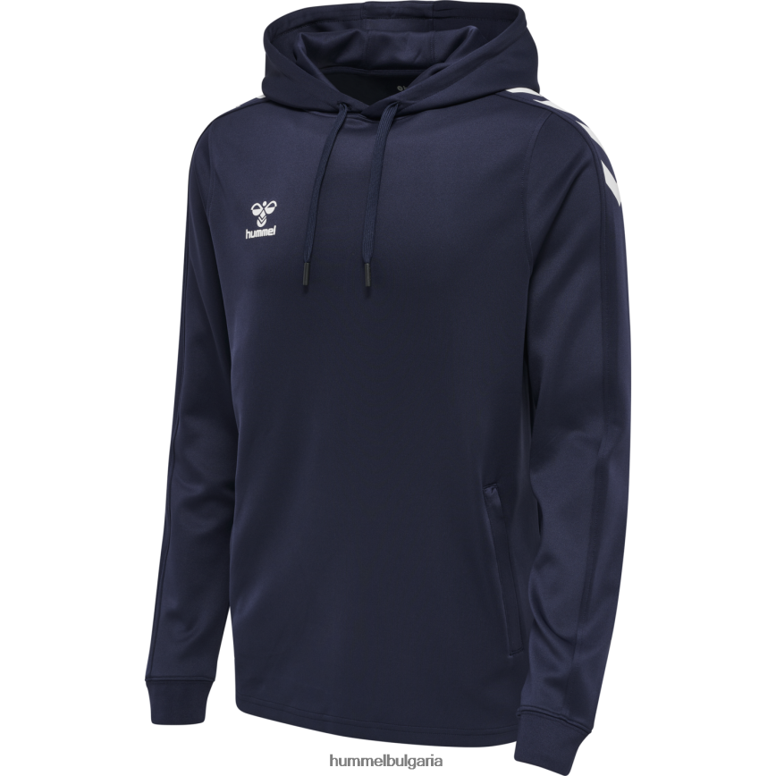 мъже Hummel hmlcore xk поли суичър с качулка"суичър с качулка" N2H2ZZ838