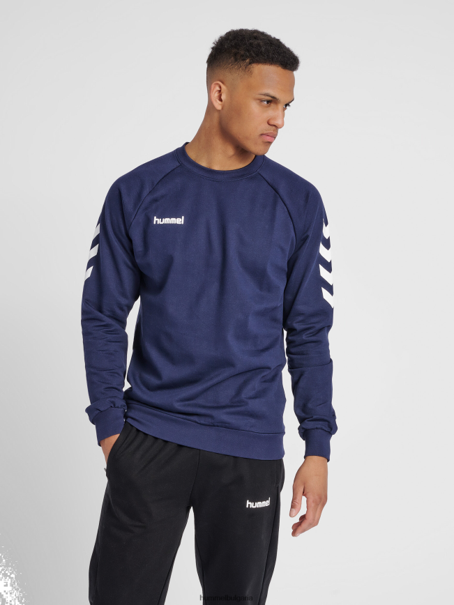 мъже Hummel памучен суичър hmlgo"облекло" N2H2ZZ1321
