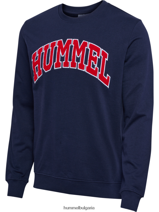 мъже Hummel суичър hmlic bill"суитчър" N2H2ZZ144