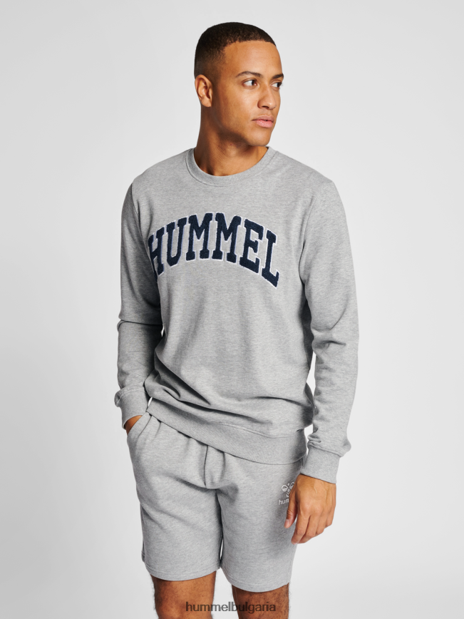 мъже Hummel суичър hmlic bill"суитчър" N2H2ZZ153