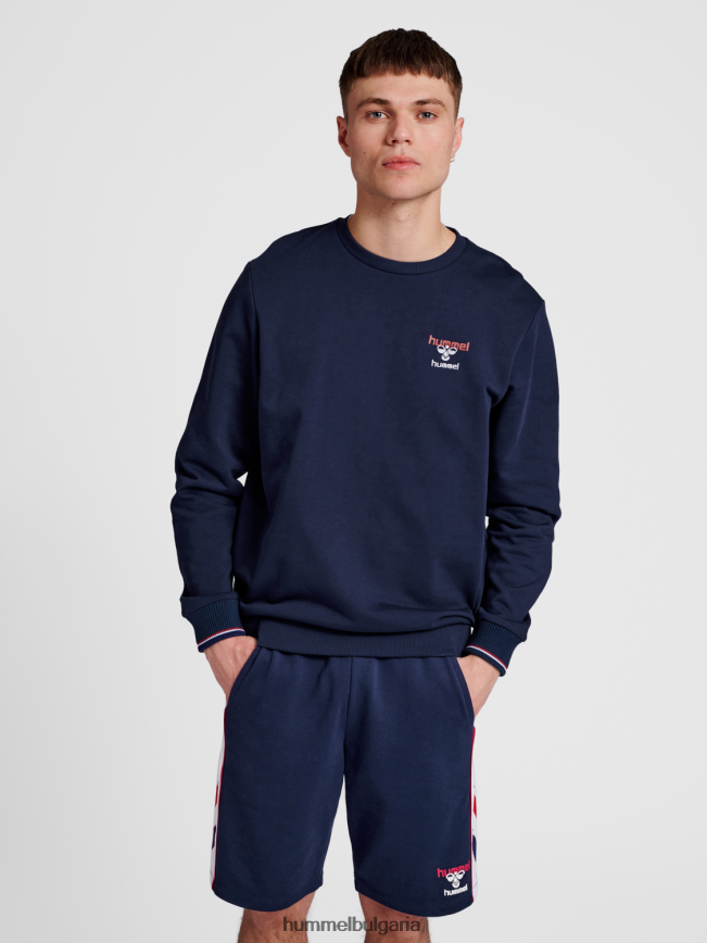 мъже Hummel суичър hmlic dayton"суитчър" N2H2ZZ684