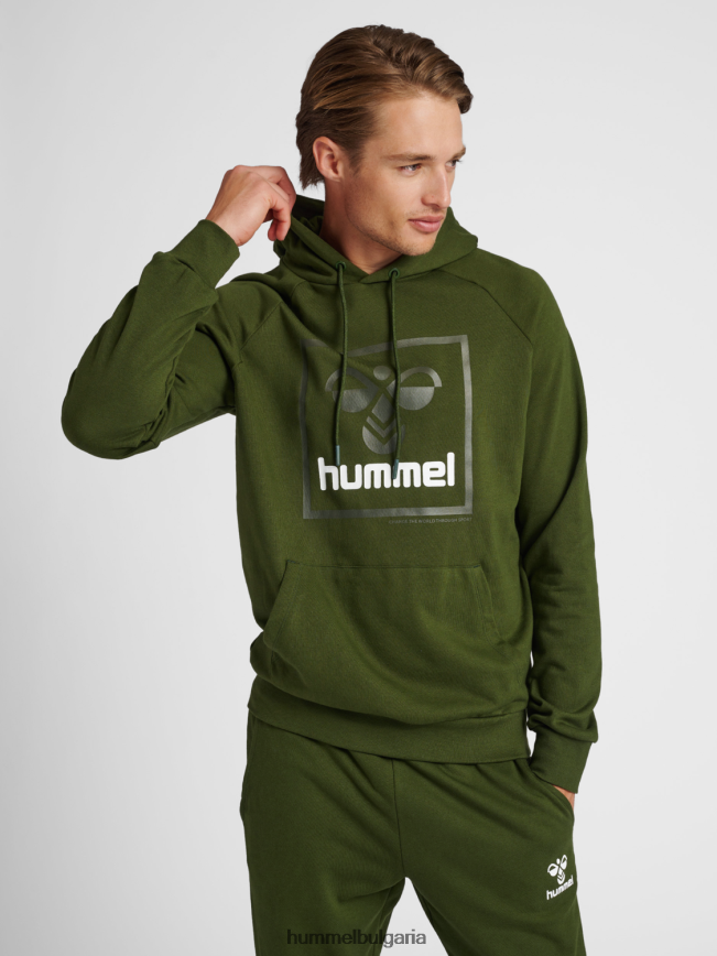 мъже Hummel hmlisam 2.0 качулка"дреха с качулка" N2H2ZZ443