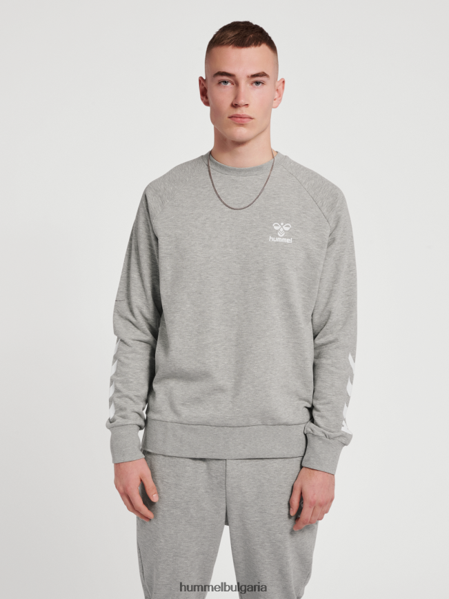 мъже Hummel суичър hmlisam 2.0"суитчър" N2H2ZZ497