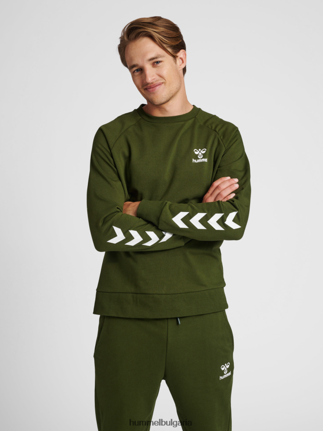 мъже Hummel суичър hmlisam 2.0"суитчър" N2H2ZZ540