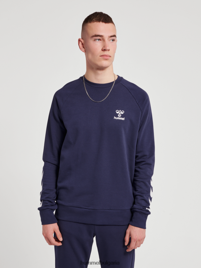 мъже Hummel суичър hmlisam 2.0"суитчър" N2H2ZZ819