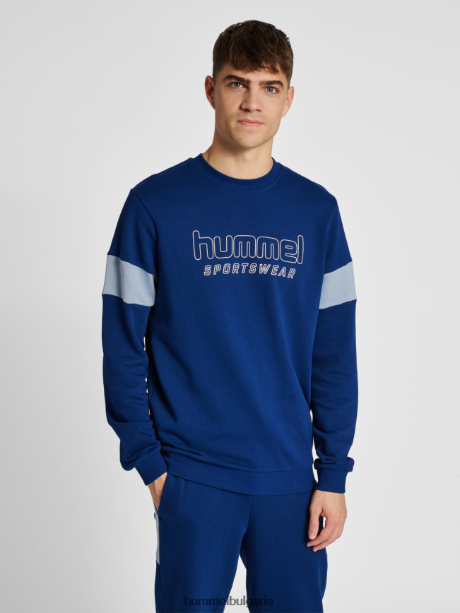 мъже Hummel hmllgc суичър Bryce"спортен мек на допир суичър" N2H2ZZ70