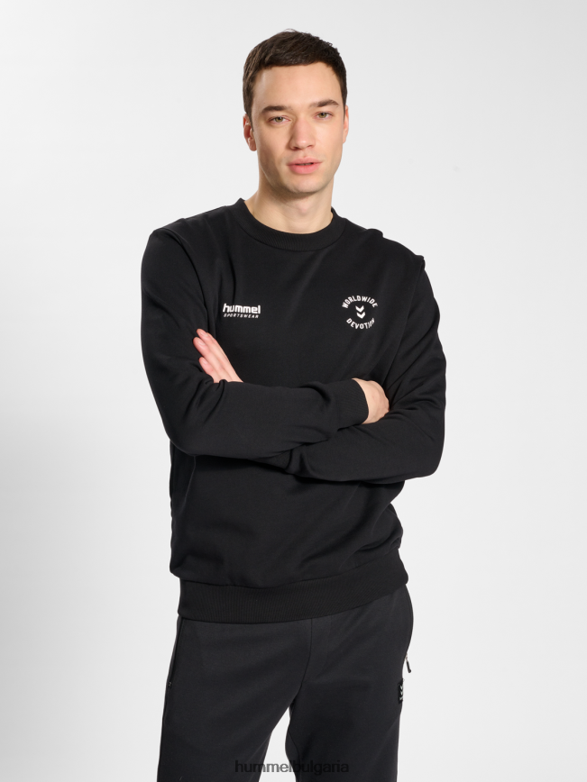 мъже Hummel суичър hmllgc devotion"облекло" N2H2ZZ106