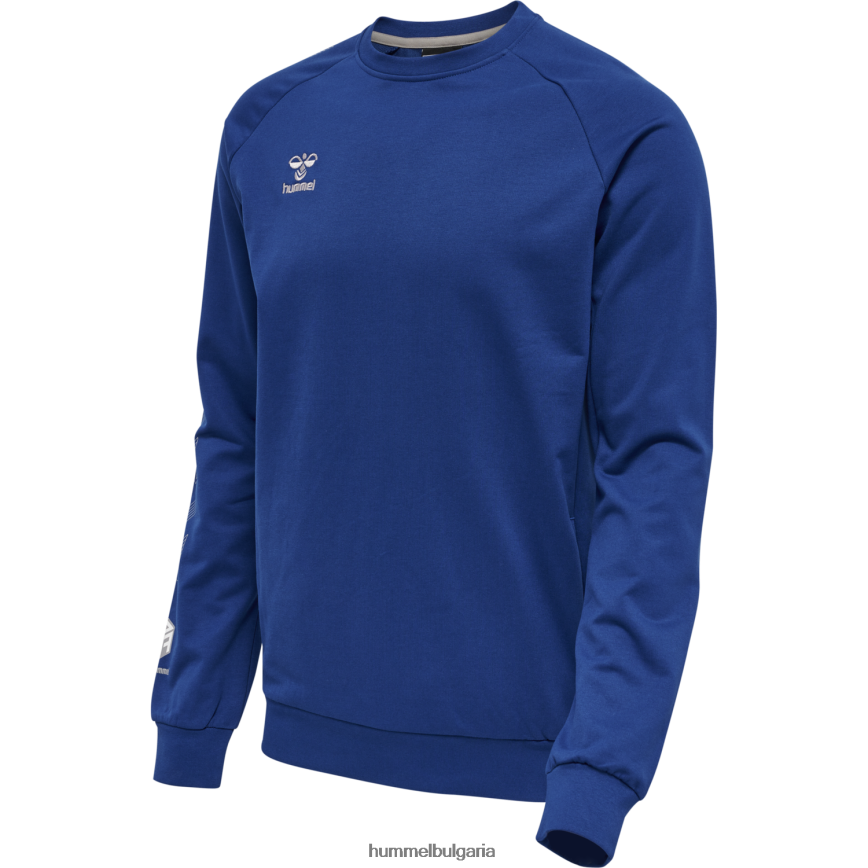 мъже Hummel памучен суичър hmlmove grid"суичър от памучна смес" N2H2ZZ385