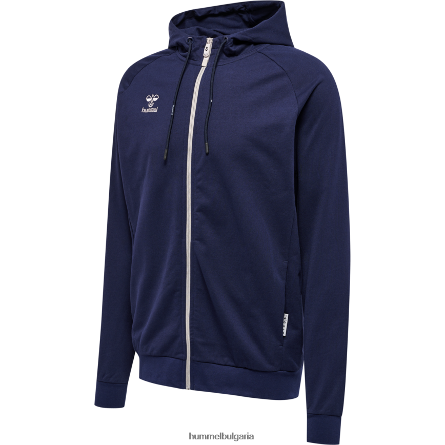 мъже Hummel памучен суичър с цип hmlmove grid"суичър с цип" N2H2ZZ632