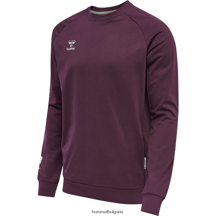 мъже Hummel памучен суичър hmlmove grid"суичър от памучна смес" N2H2ZZ786