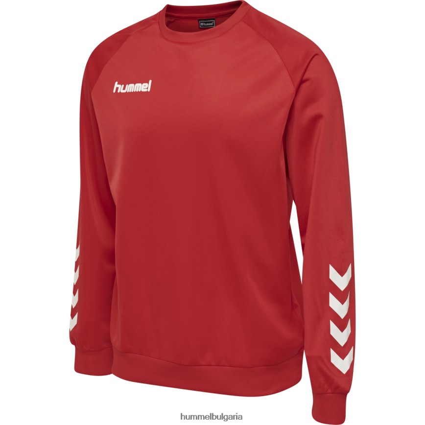 мъже Hummel hmlpromo поли суичър"суитчър" N2H2ZZ1290