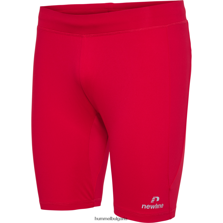 мъже Hummel атлетически спринтьори"облекло" N2H2ZZ17
