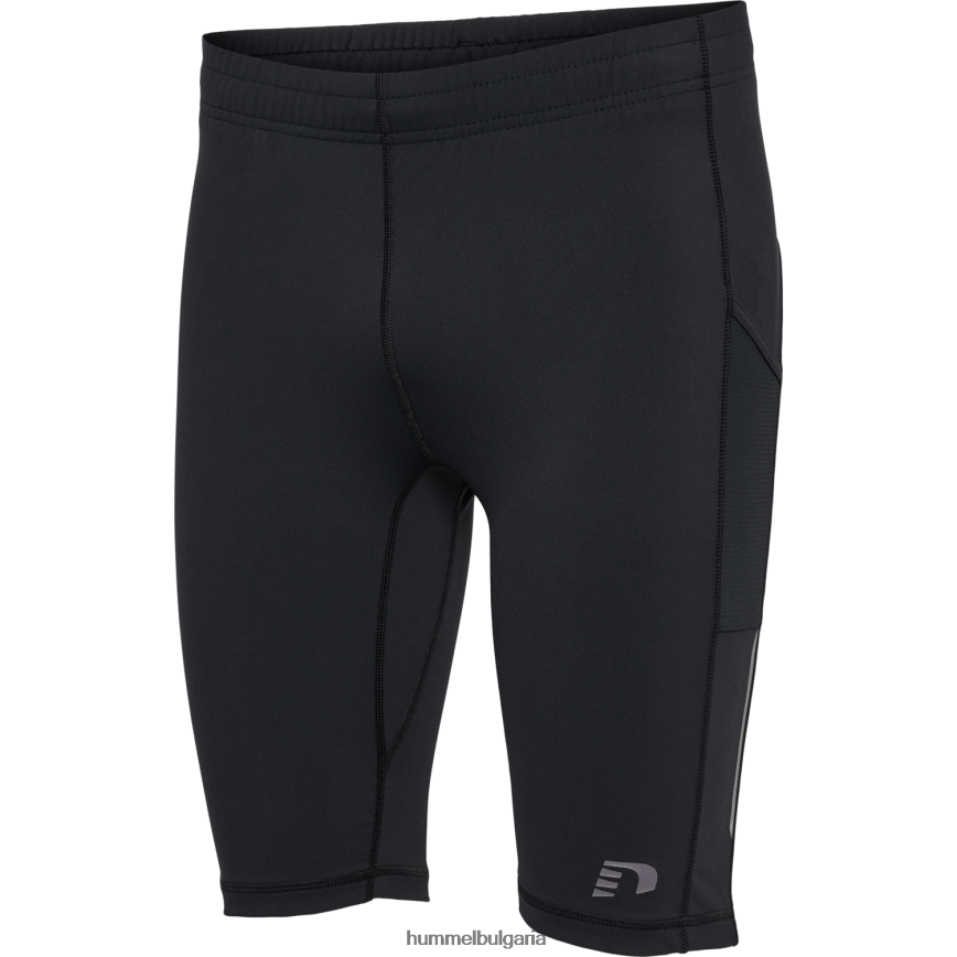 мъже Hummel спринтьор"спринтьорки" N2H2ZZ548