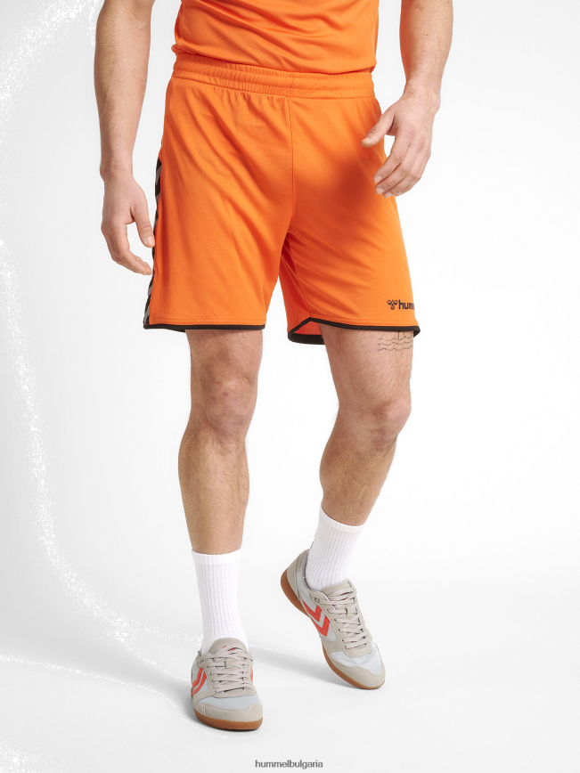 мъже Hummel hmlauthentic поли шорти"облекло" N2H2ZZ1421