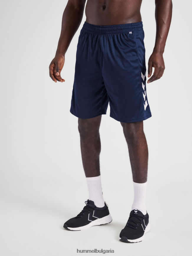мъже Hummel поли шорти hmlcore xk"спортни шорти" N2H2ZZ1222