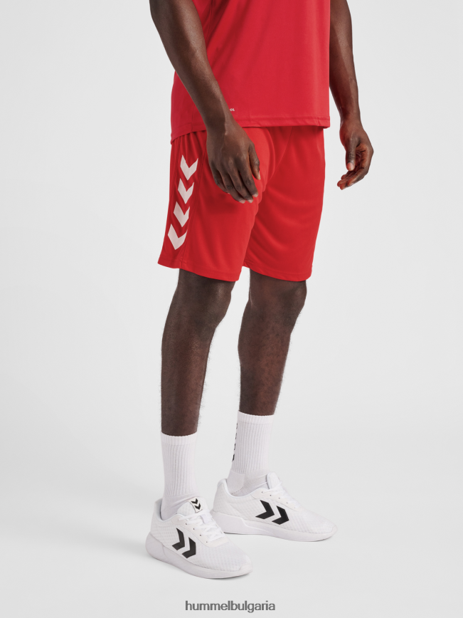 мъже Hummel поли шорти hmlcore xk"спортни шорти" N2H2ZZ785