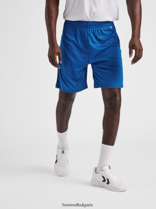 мъже Hummel поли шорти hmlcore xk"спортни шорти" N2H2ZZ831