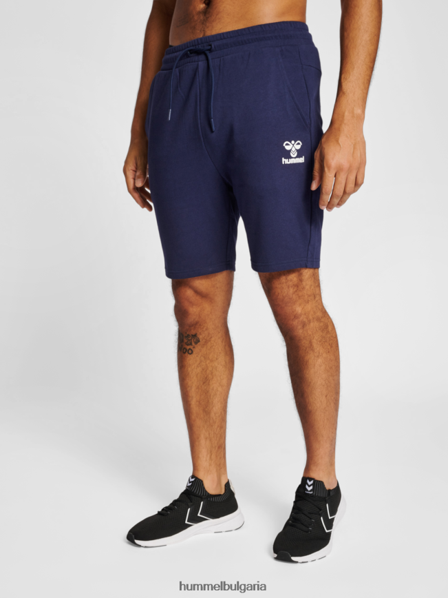 мъже Hummel hmlicons обикновени шорти"класически шорти" N2H2ZZ128