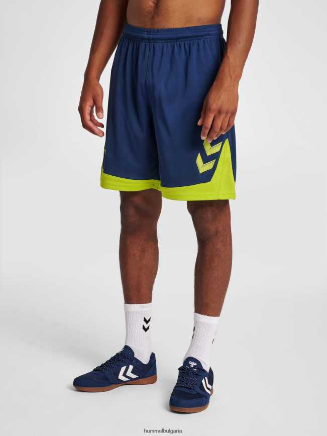 мъже Hummel поли шорти hmllead"тренировъчни шорти" N2H2ZZ1221