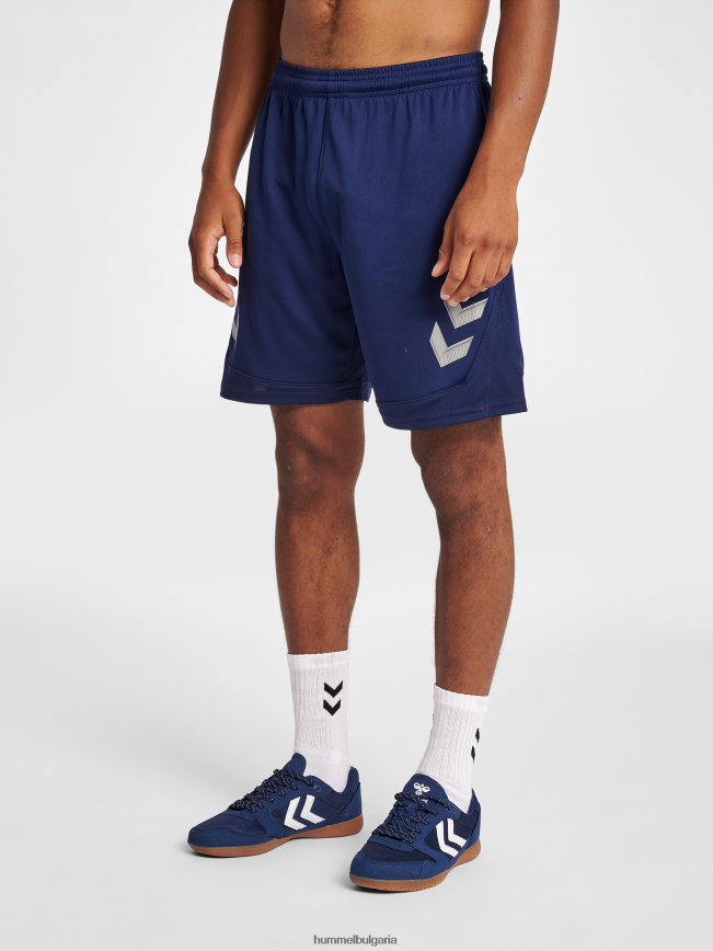 мъже Hummel поли шорти hmllead"тренировъчни шорти" N2H2ZZ1489