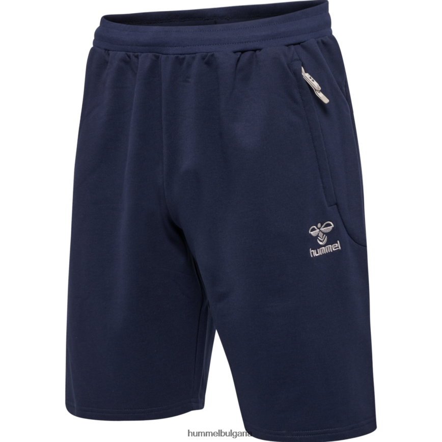 мъже Hummel hmlmove решетка памучни шорти"къси панталони от памучна смес" N2H2ZZ349