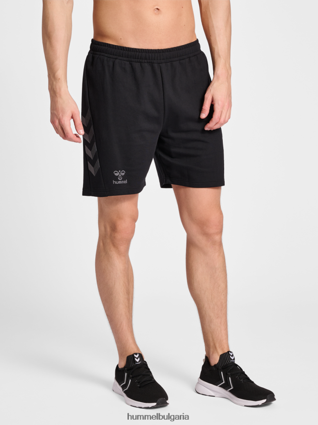 мъже Hummel памучни шорти hmloffgrid"къси панталонки" N2H2ZZ737