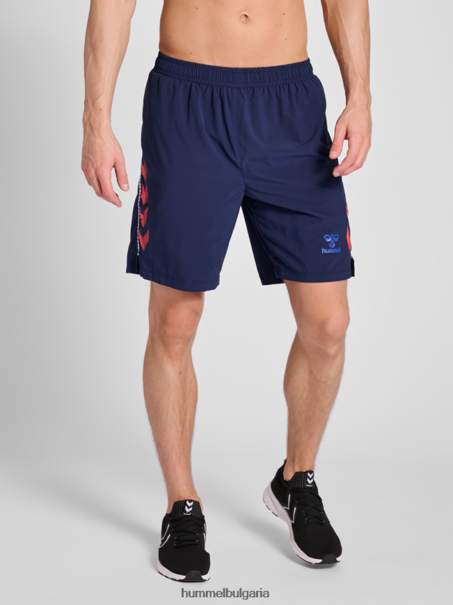 мъже Hummel hmlpro шорти за решетка"къси панталонки" N2H2ZZ360