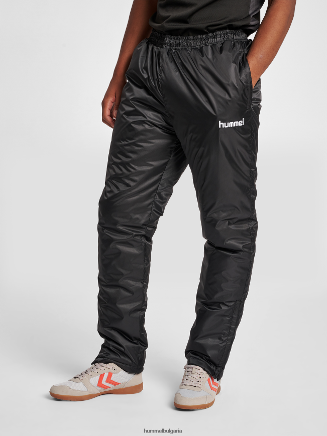 мъже Hummel основни панталони за пейка"панталон с джобове с цип" N2H2ZZ1383
