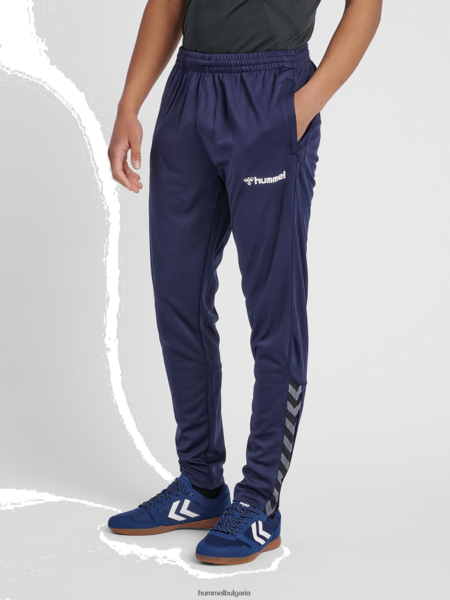 мъже Hummel hmlauthentic поли панталон"структурирани плетени спортни панталони" N2H2ZZ1367